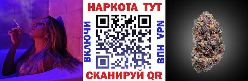 Купить закладку Гашиш  Марихуана  Меф мяу мяу  Холмск