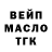 ГАШ VHQ Sergey Kaftin