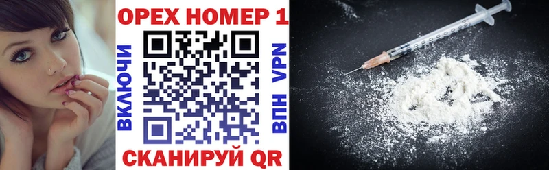 Купить где  Холмск  COCAIN 98% 