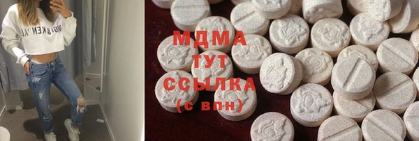a pvp Инта