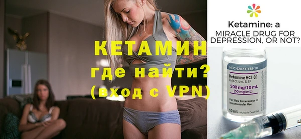 mdpv Иннополис