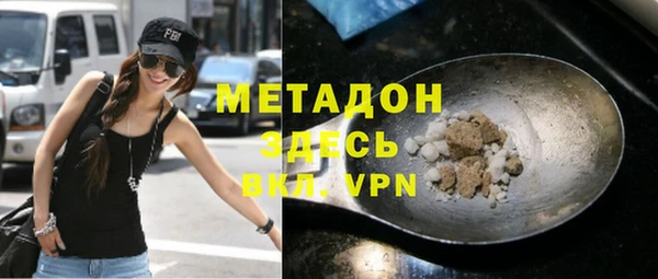МДПВ Инсар