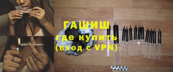 МДПВ Инсар