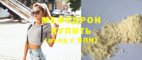 a pvp Инта