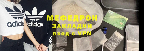 mdpv Иннополис
