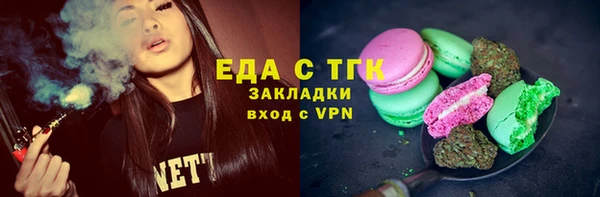mdpv Иннополис
