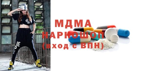 mdpv Иннополис