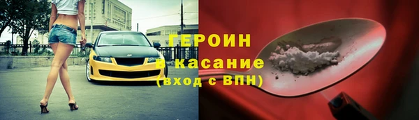 a pvp Инта