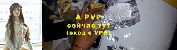 mdpv Иннополис