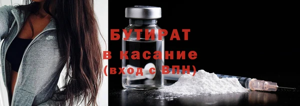 МДПВ Инсар