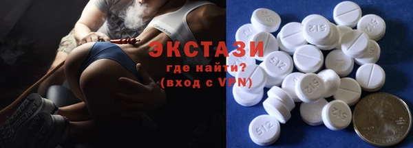 МДПВ Инсар
