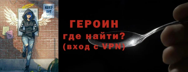 mdpv Иннополис