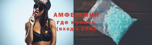 a pvp Инта