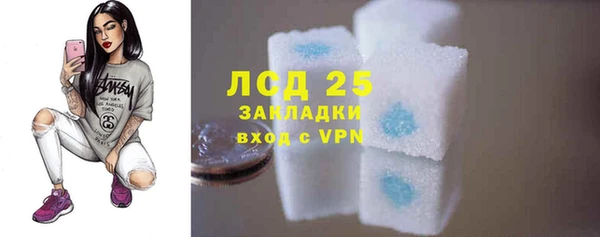 mdpv Иннополис