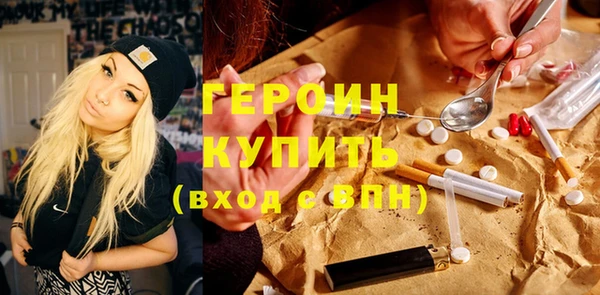a pvp Инта