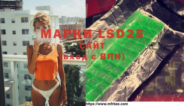 mdpv Иннополис