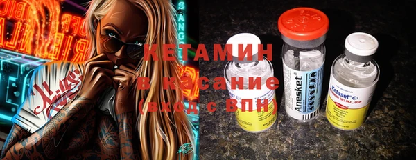 МДПВ Инсар