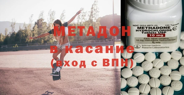 mdpv Иннополис
