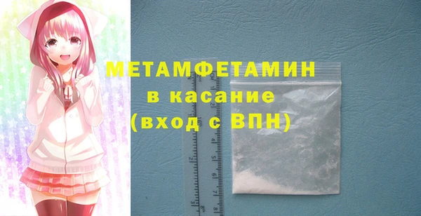 mdpv Иннополис