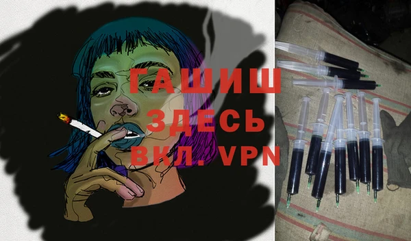 a pvp Инта