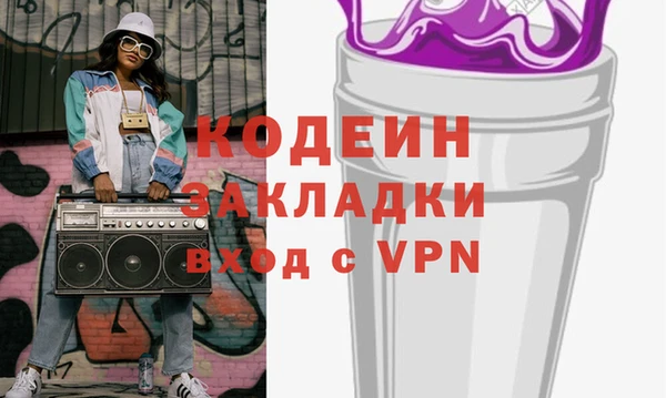mdpv Иннополис