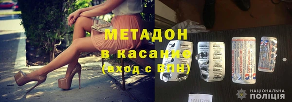 a pvp Инта