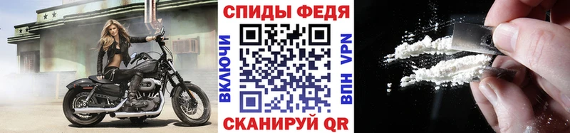Первитин винт  Купить  Холмск 